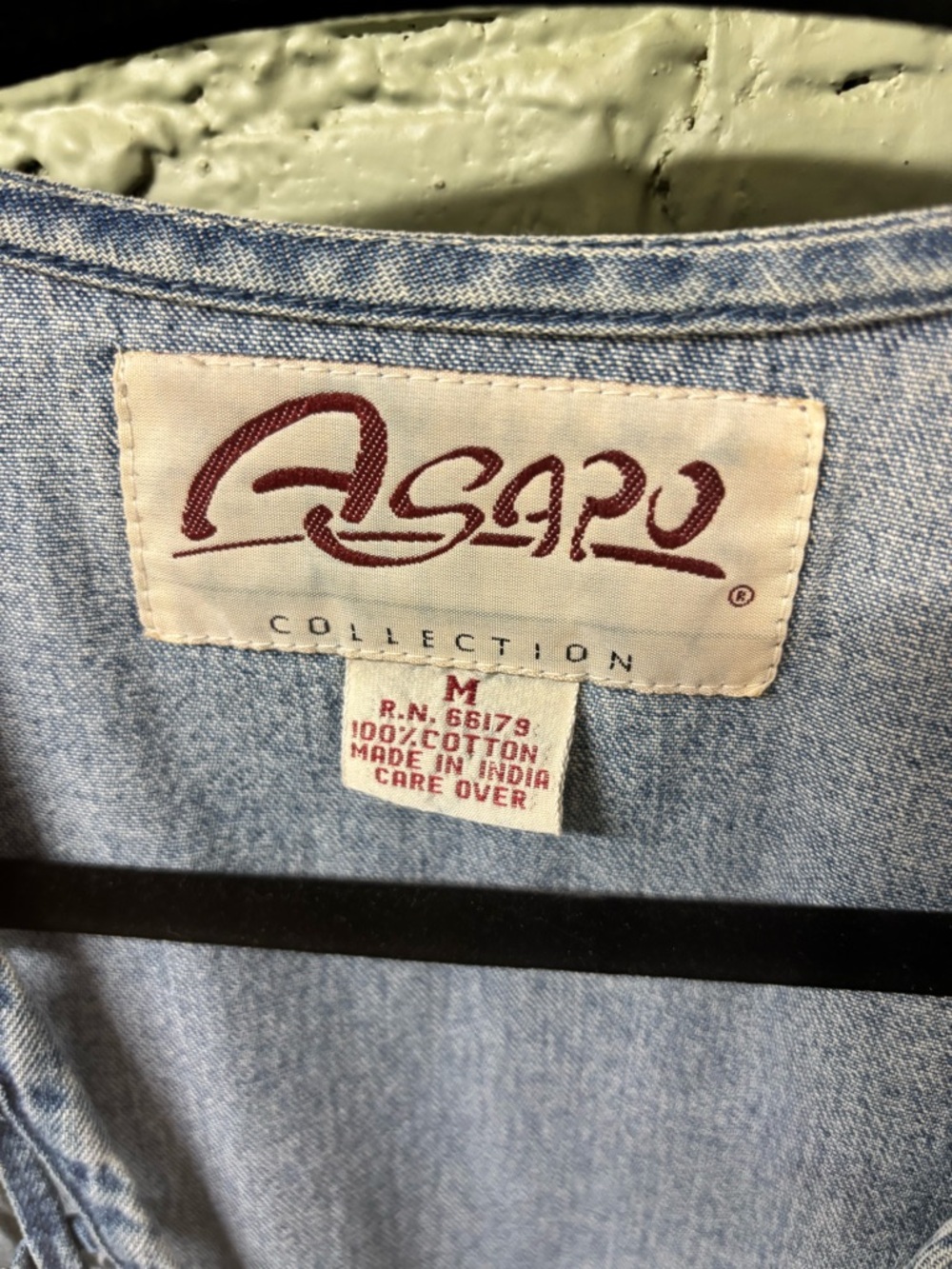 Vintage Denim Lattice vest. - Picture 5 of 7